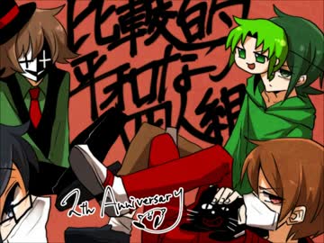 【手描きMAD】比較的平和なふぁんくらぶ