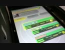 【GROOVE COASTER】 ワールド・コーリング(TeddyLoid Remix) Simple 【理論値】