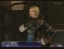 アドゥリンの魔境　ミッション　part10