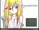 レベル１の勇者のハーレム生活パート１４