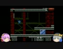 【ゆっくり実況】さとこいが挑むロックマン6 Part8