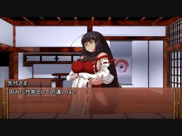 ぼくみこっ！2nd／SW2.0セッション11-5