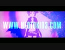 AMV - Black ★Rock Shooter [Neotokio3]