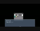 狂気との戦い　『うずまきねんび』　実況してみた　part2