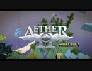 【Minecraft】ネコミミ少年冒険記-大天空の秘境 Aether-【実況予告編】