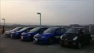 奈良県を巡る車載 Part300　【新しいJCT】