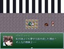 【VIPRPG】 サイコパステスト