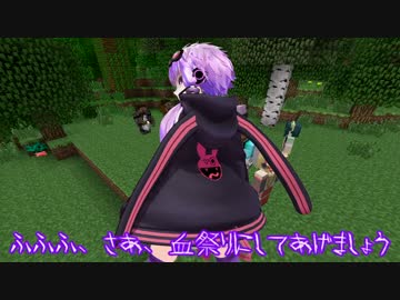 【minecraft】 勇者の駆ける魔科学ラフト Part16 【ゆっかり実況】
