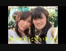 【まいまい♡なっちゃん】Twinkle Days【踊ってみた】