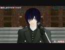 【MMD薄桜鬼】抱きしめて今夜