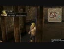 【実況】竜と世界樹と私。ドラゴンクエストヒーローズ part32【DQH】