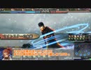 【会話つきLoV3】Heart of Masochist -死滅前- Part35【ワグナスアテナ有珠】