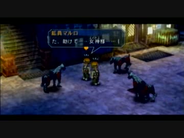 【零の軌跡】何でも屋みたいな捜査官日記【実況プレイ】part25