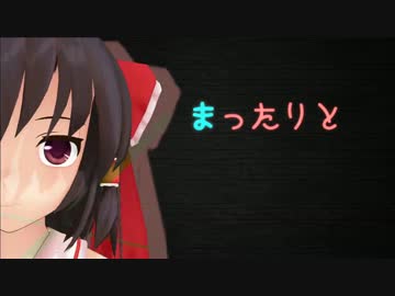 【Minecraft】まったりとオシャレにきめるGregTech 01