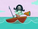 Get Whale Soon!