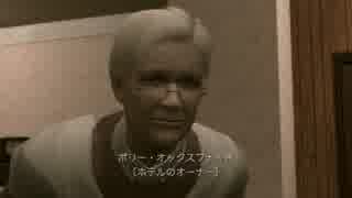 【超克実況】推理上手のRed Seeds Profile　FILE:04