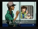 ［名探偵コナン3人の名推理]をKINAGAに推理してみた　第16推理