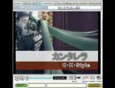 【カンタレラ】歌ってみた【替え歌じゃないよ】