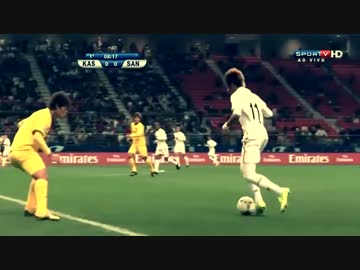 ネイマールがどれだけ凄いか分かる動画