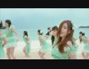JKT48 Pareo wa Emerald