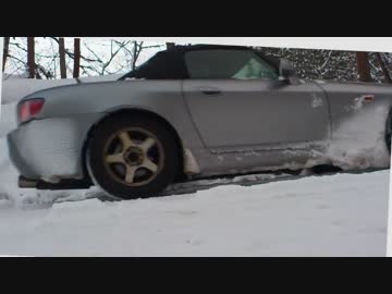 【ホンダｓ2000】　雪山で台湾製スタッドレスタイヤをテスト！！