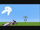 【Minecraft】謎の集団から一ヶ月、ここを守り抜くお話_Part2【結月ゆかり】