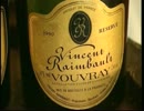 Floyd Uncorked 2  Loire
