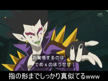 忙しい人のためのGo!プリンセスプリキュア　第09話