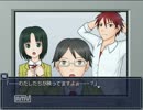 [Blood School] リア充が性懲りもなく肝試し [実況プレイ] Part 3-2