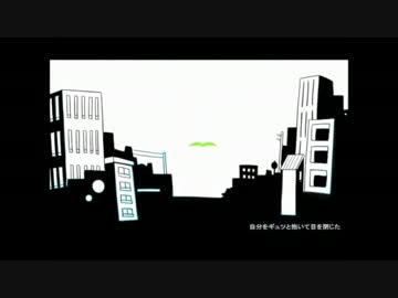 【HAKOBAKO PLAYER】　歌ってみた　‐Akko＆透‐
