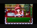 【実況】男子必見！超攻撃型ときめきメモリアルPart4