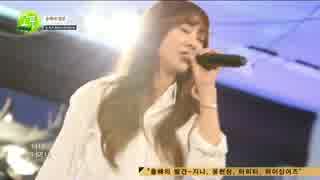 G.NA - Black & White 150326
