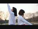 【チーム前髪】彼方此方踊ってみた【とむとふーちゃん】