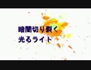 Drive.wmv