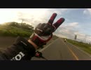 CB400SB（ポンドール）と行く　北日本縦断旅日記 Travel.3　オロロンライン