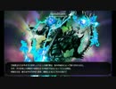 【刀剣乱舞】全員短刀でレベル55検非違使