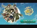 ［艦これ］初見じゃないけど初心者プレイ。その１