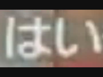 ひでき！にく魔人