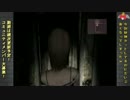 [零~眞紅の蝶~]アホ天狗のがむしゃら実況　part20