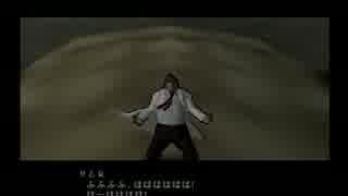 Another Century's Episode 3普通にプレイPart7