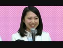 ぽにきゃんアイドル倶楽部 #54　１／４