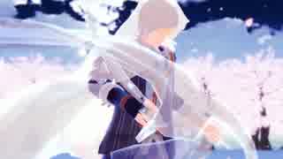 【MMD刀剣乱舞】山姥切国広くんと鶴丸さんで見えない黒に堕ちていけ