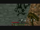 【実況】適当にクラフトする【Minecraft】Part1