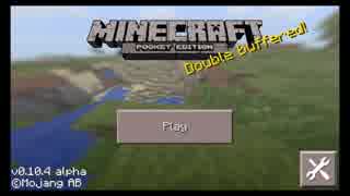 ダイヤを探せ！！ カステラの一人でマイクラ実況PE Part1