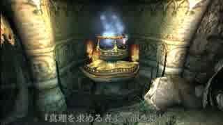 【DMC】次回作、初見プレイを目指して【おさらい】#13
