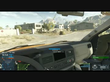 BF:HL　斬新なゲームモード 「ホットワイア」 をプレイ