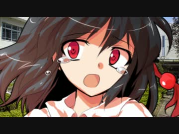 【ゆっくりTRPG】狂気の卓外クトゥルフ神話第2話