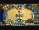 勇者ドモボーイのHearthstone。vol56「Ranked」「2015-3月」