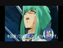 ディフォーマ使って遊んでみた（ads）
