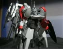 面倒だがもし、スティンガー専用のモビルスーツがあったら